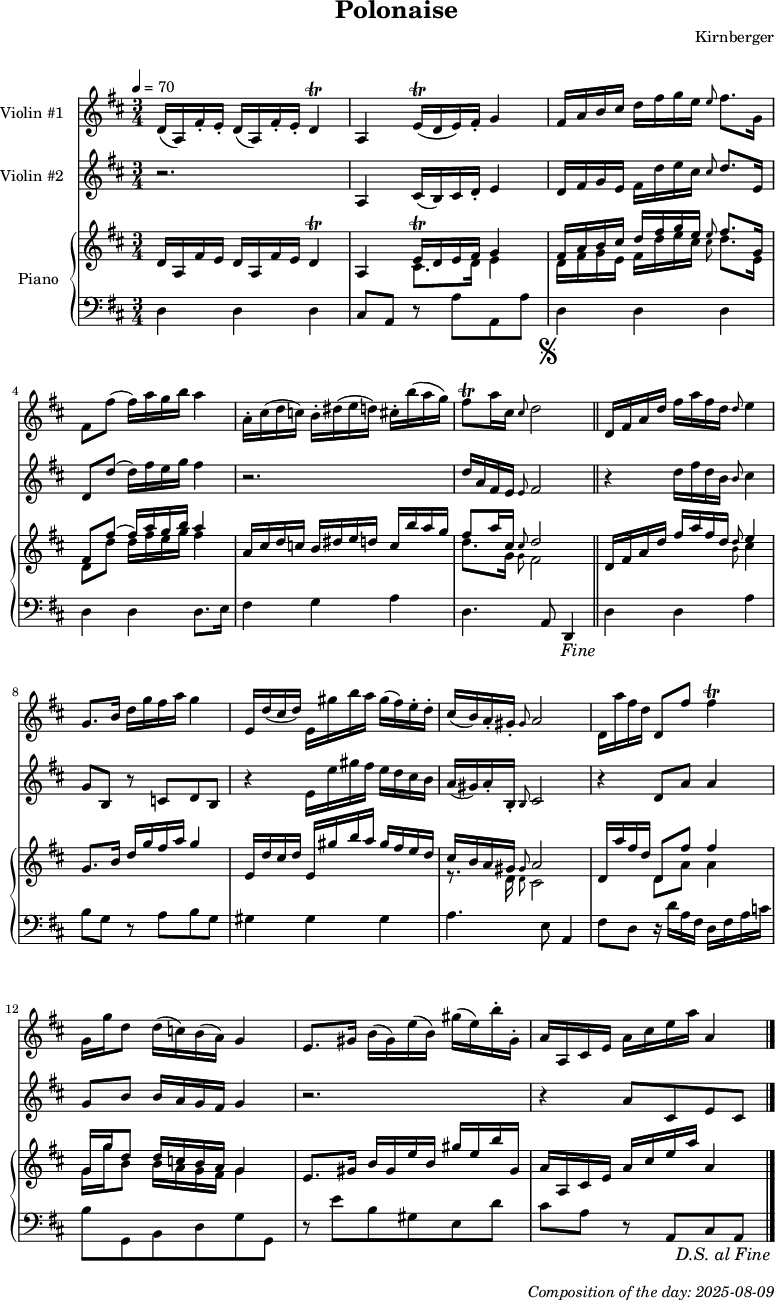 Dice game composition