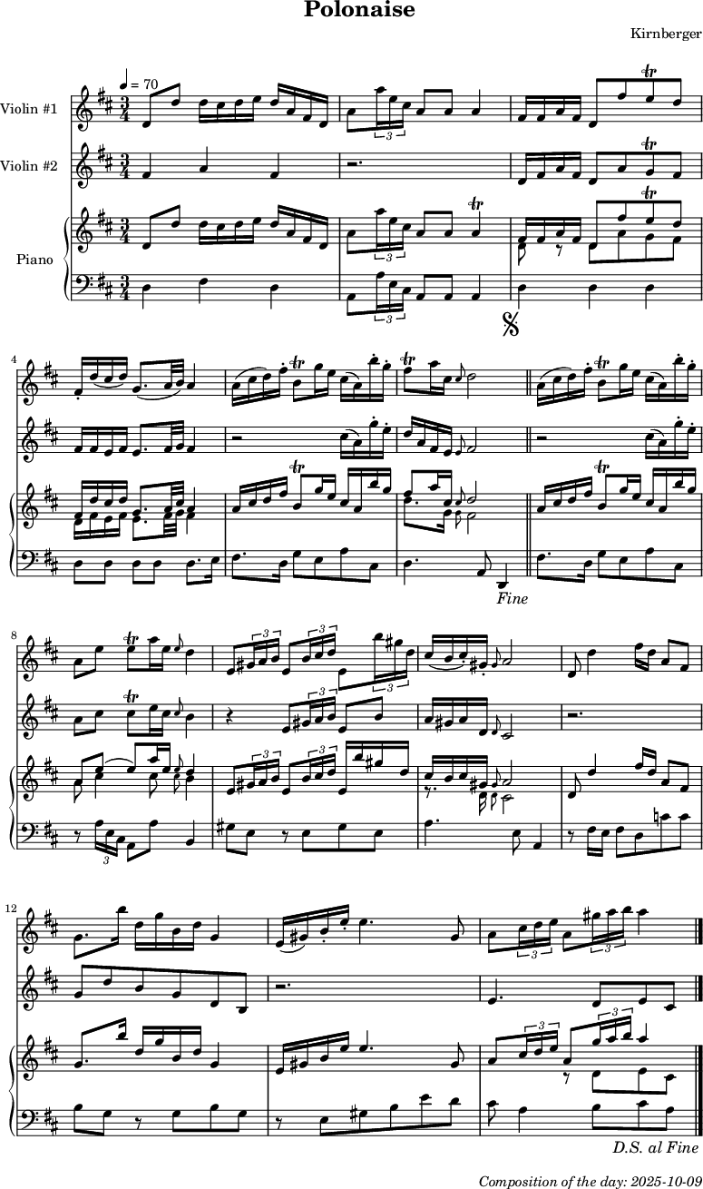 Dice game composition